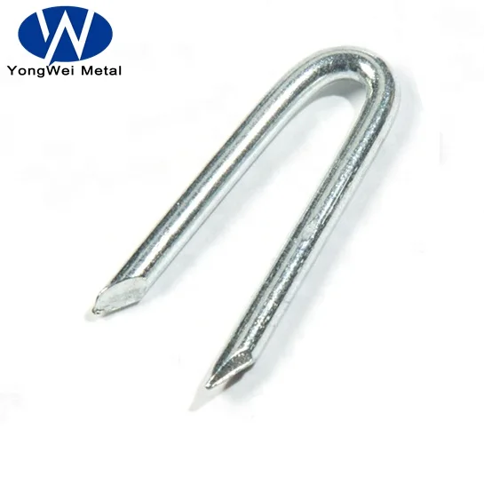 U Type Nail Galvanized Fence Staple