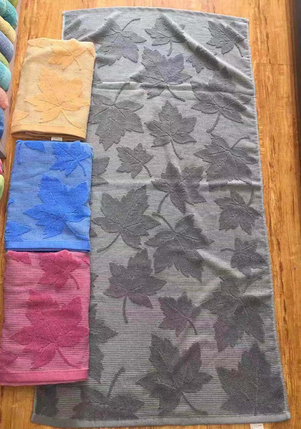 Bath Towel