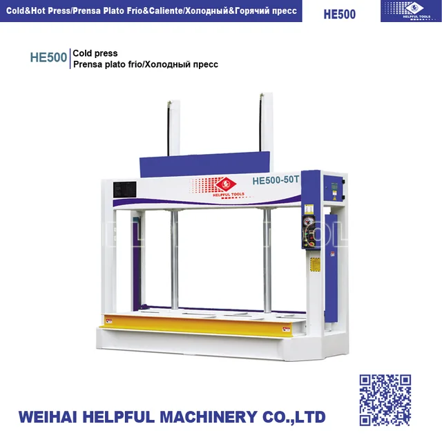 Woodworking machine Cold press HE500