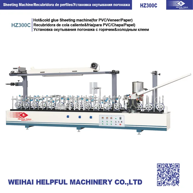 Woodworking machine Hot&cold glue Sheeting machine HZ300C