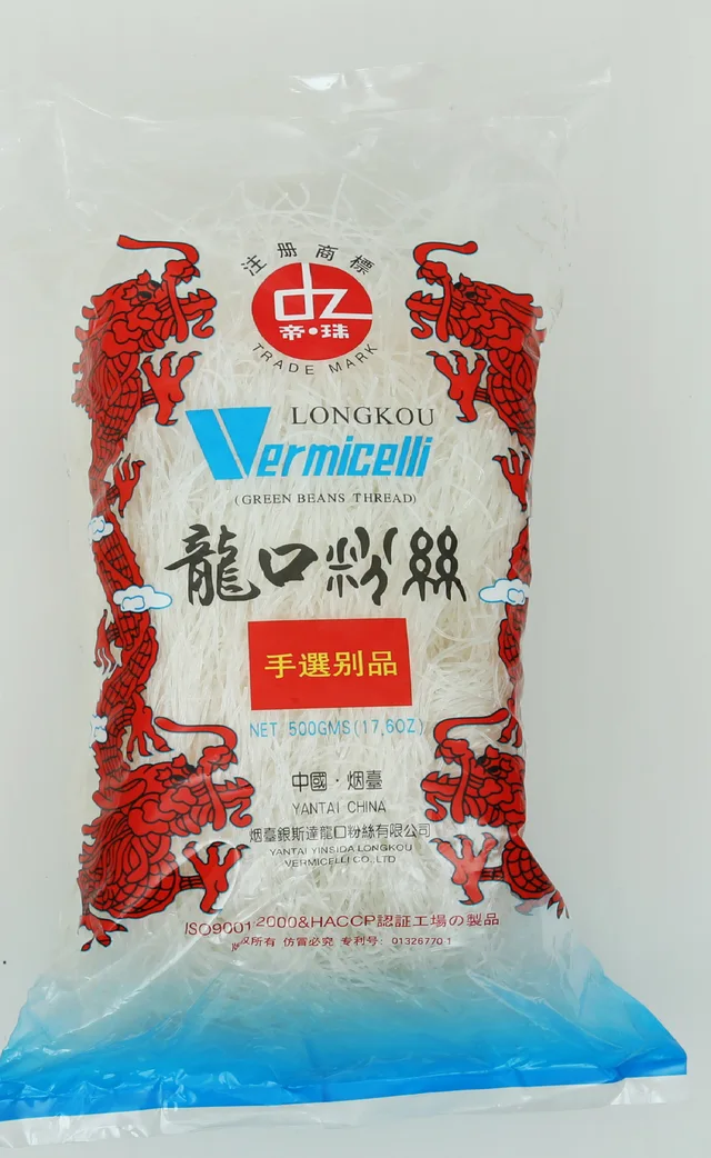Vermicelli