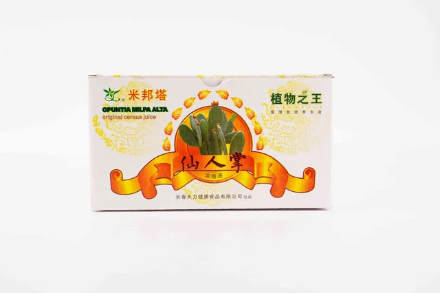 Opuntia milpa alta original cereus juice