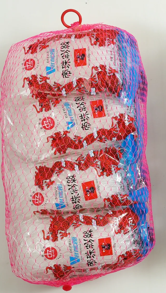 Vermicelli