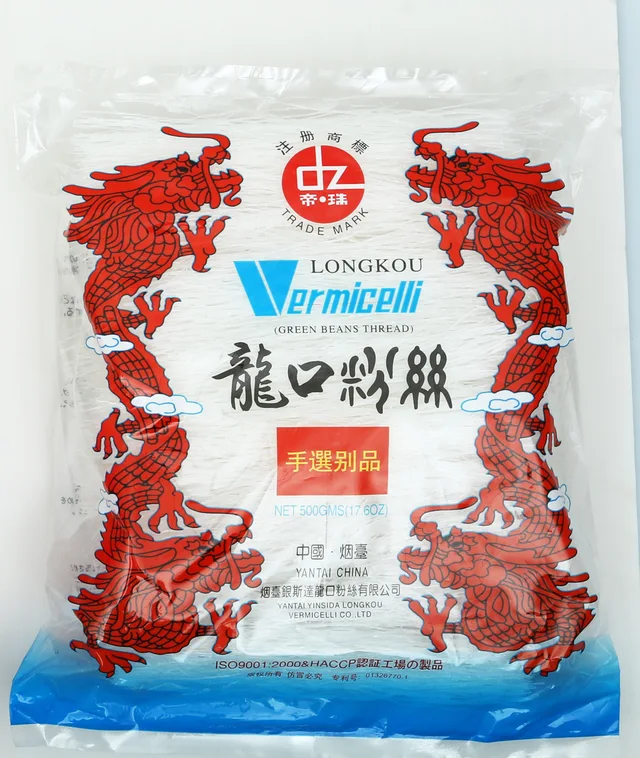 Vermicelli
