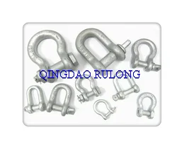 Shackle