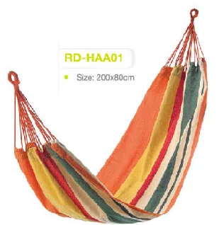 Hammock