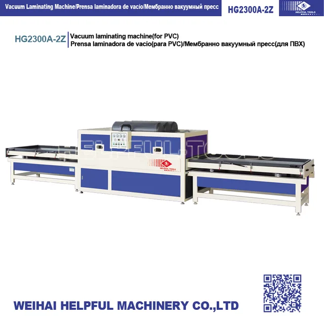 Woodworking machine Vacuum laminating machine(for PVC) HG2300A-2Z