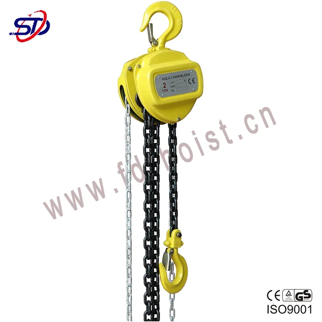 Chain Hoist