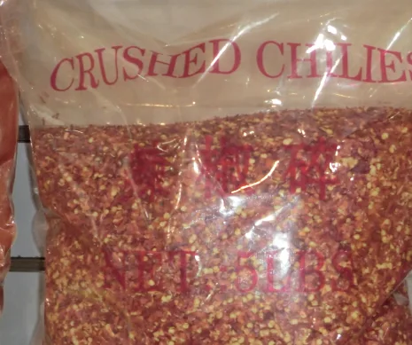 Chilli shredded