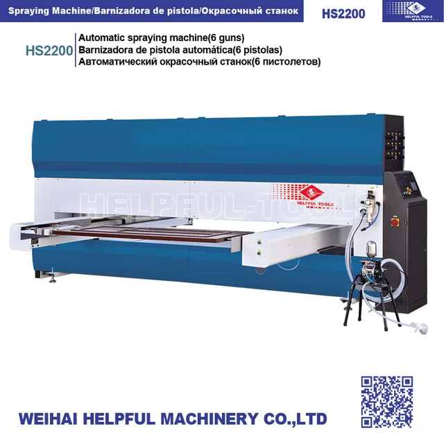 Woodworking machine Automatic spraying machine HS2200
