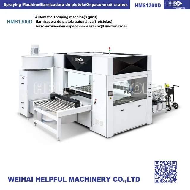 Woodworking machine Automatic spraying machine HMS1300D