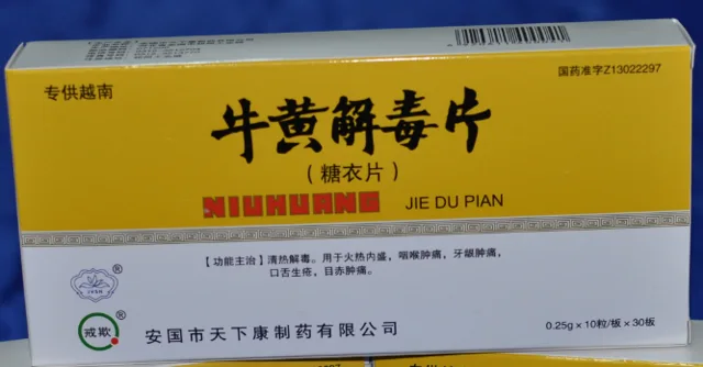 Niuhuang Jiedu Pian