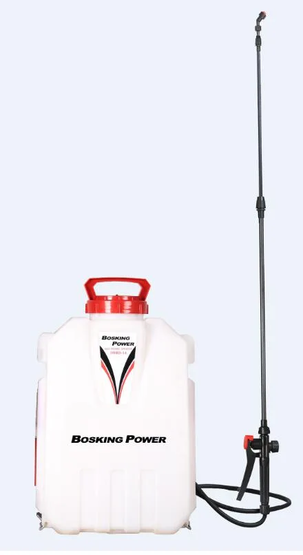 Electronic Sprayer