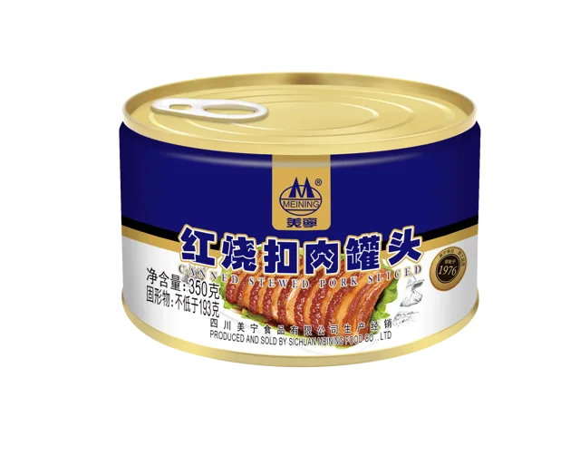350g Meining Stewed pork sliced
