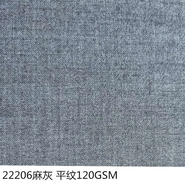 222 Serise Fire suit lining