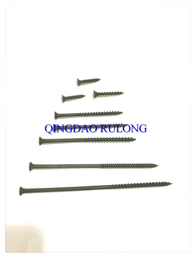 Fasteners