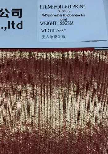 Foil Print