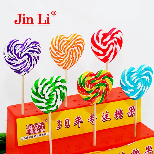 Valentine's Day Heart Shape Sweet Candy Gifts