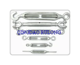Turnbuckle
