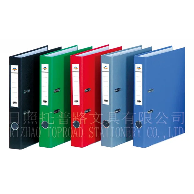 Lever Arch File