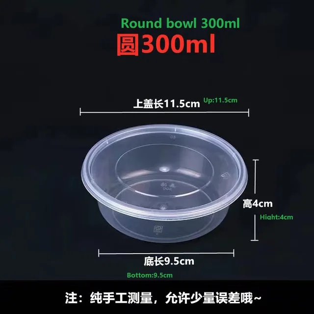 PP CONTAINER;FOOD CONTAINER;BENTO BOX;DELI CONTAINER ;DELI CUP，Round bowl ML300