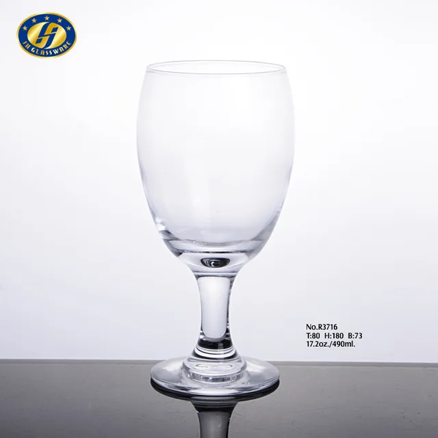490ml High Class Water Glass Stemware
