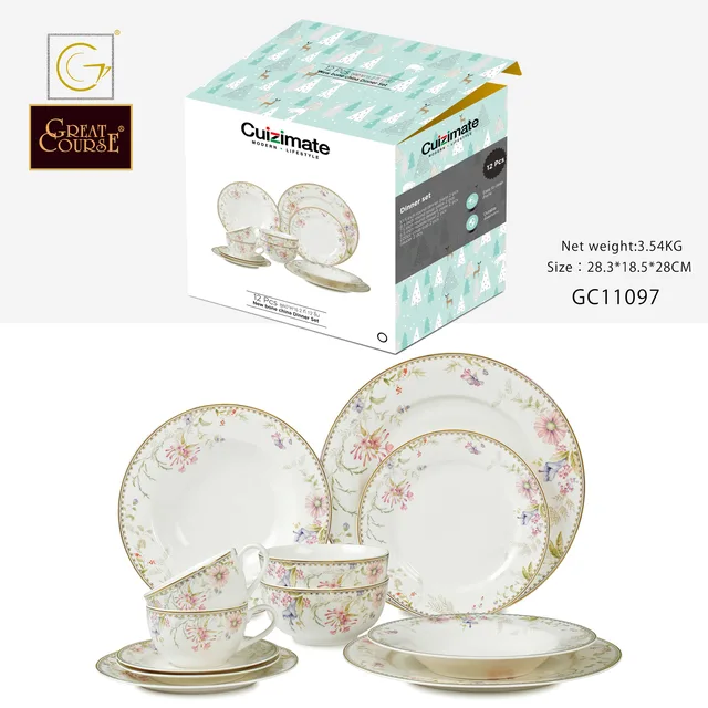12pcs Round Dinner Set (new bone)