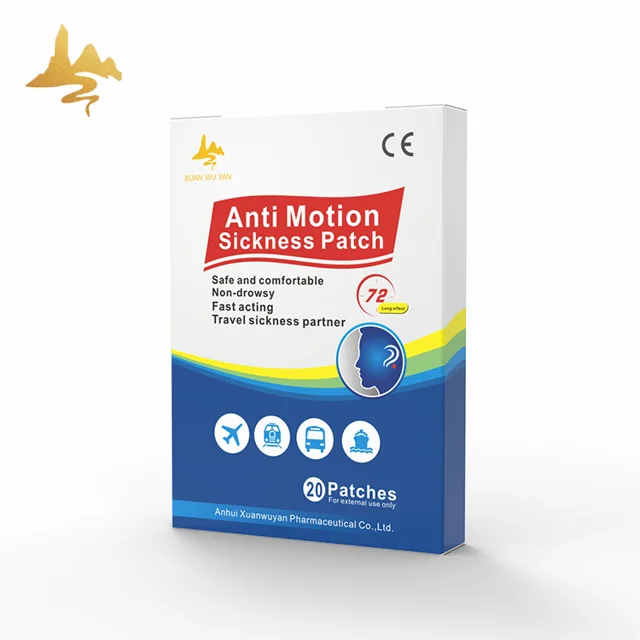 3x3cm Anti Motion Sickness Patch