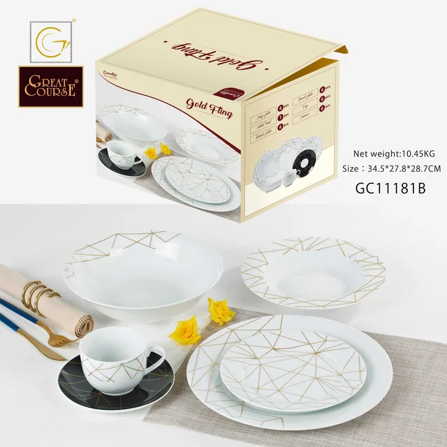 31pcs Round Shape Dinner Set