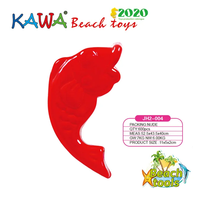 Sand mould fish