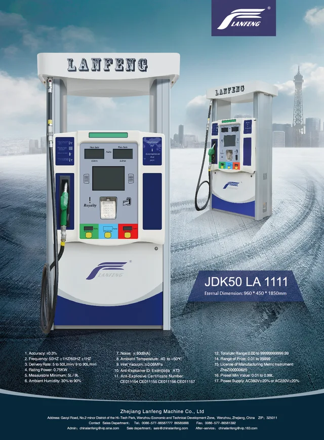 Lanfeng Royal Series Fuel Dispenser