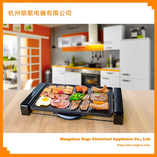 Electric grill