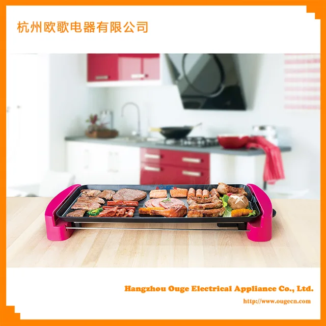 Electric grill