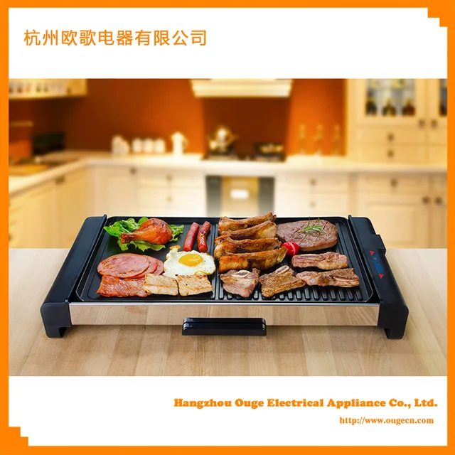 Electric grill