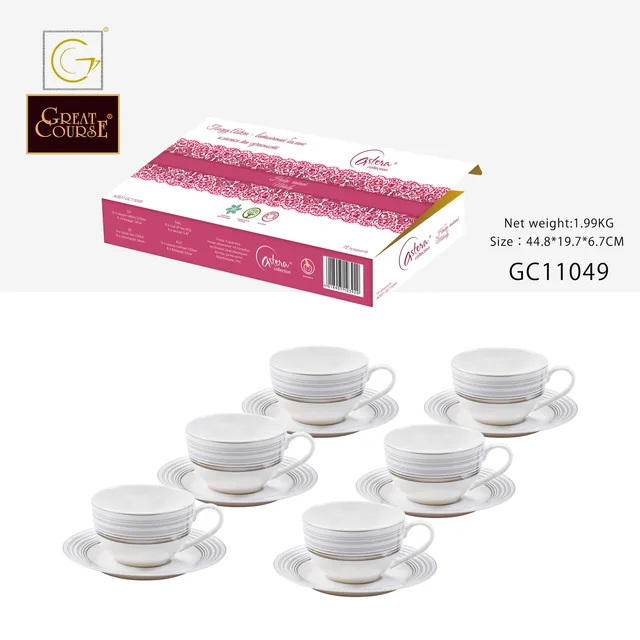220cc Ml Shape Cup&saucer - New Bone