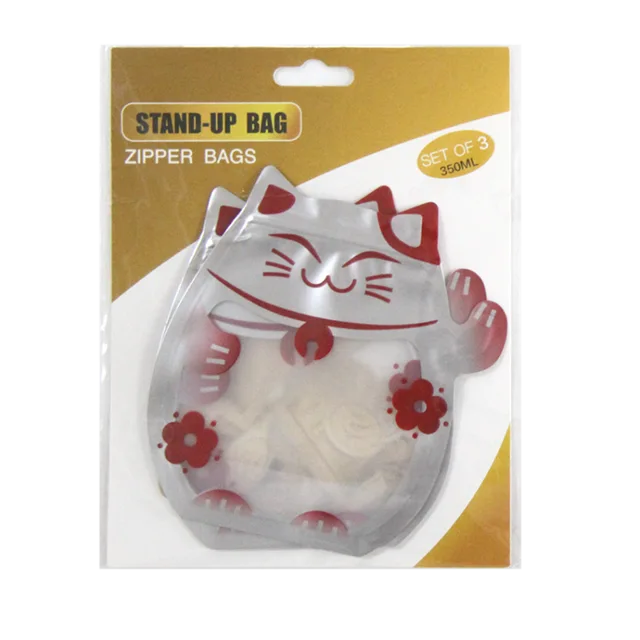 Ｓtanding Zipper Bag (L)