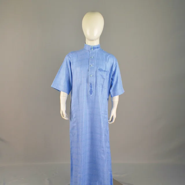 Boys Qatar Robes With Emb