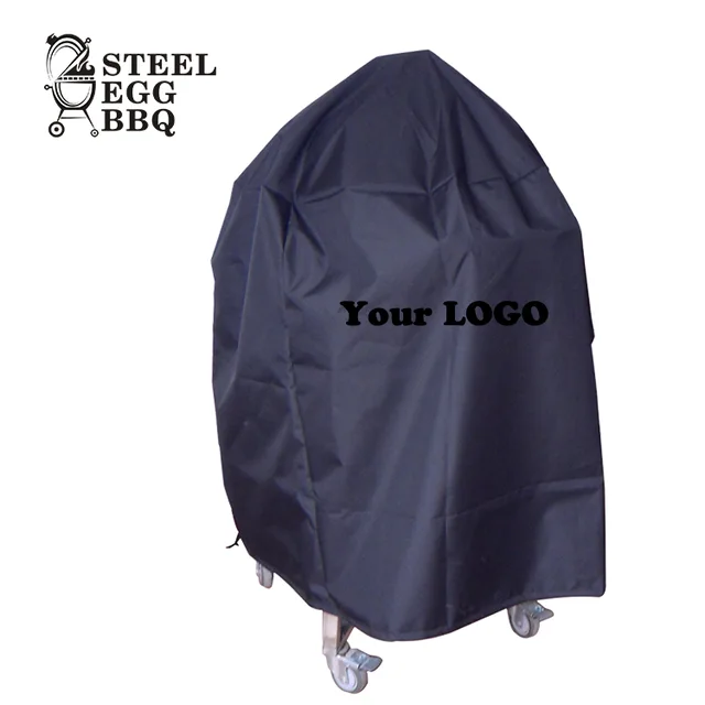 SEB rain cover, outdoor bbq grill cover waterproof 2023