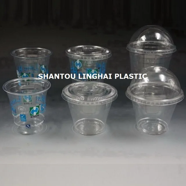 Disposable plastic cup