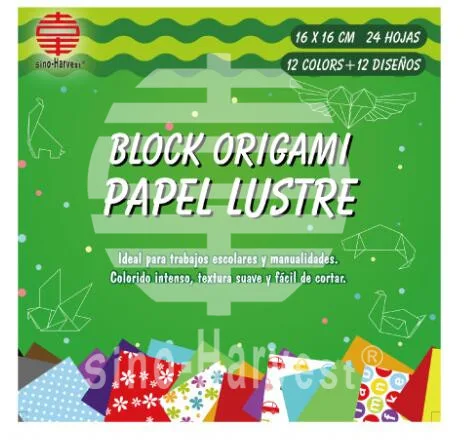 Origami Block