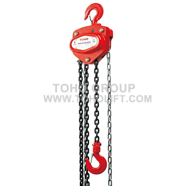 HSZ-A 619 chain block