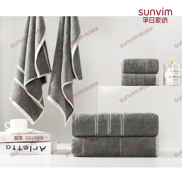 Bamboo charcoal fiber towel