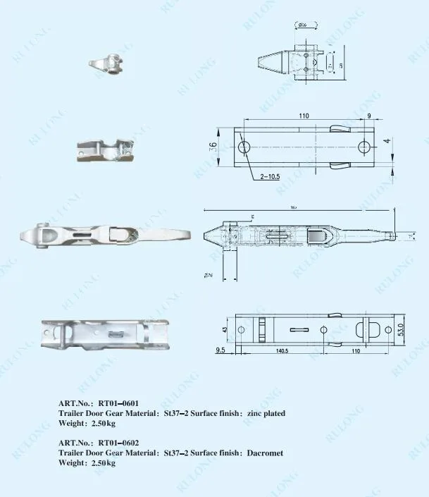 Locking System