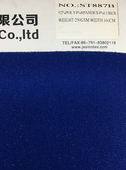 Lurex spandex fabric
