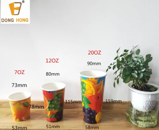 Disposable paper cups with lids，cold drinking paper cups , juice cups, thicken material, double PE, custom- designed, logo printing