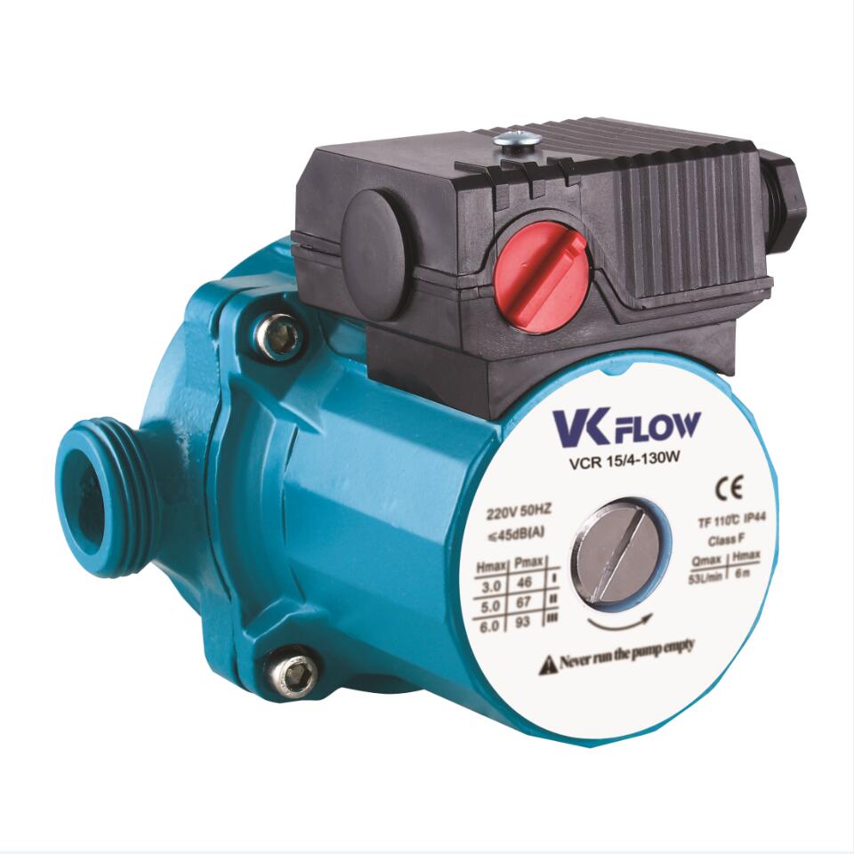 Circulation Water Pump