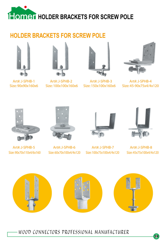 Holder Brackets For Screw Pole