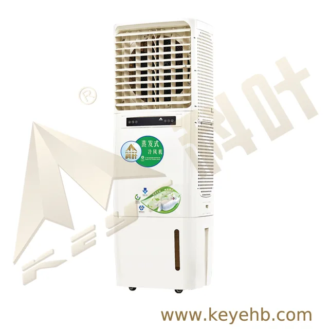 ZC-62Y Evaporative Air Cooler