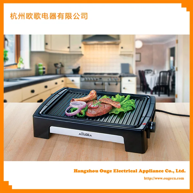 Electric grill