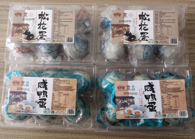 Preserved duck egg